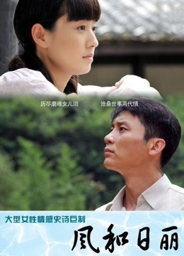 4.12【偷拍女顾客大保健】续集 【专攻按摩会所】天天新女郎